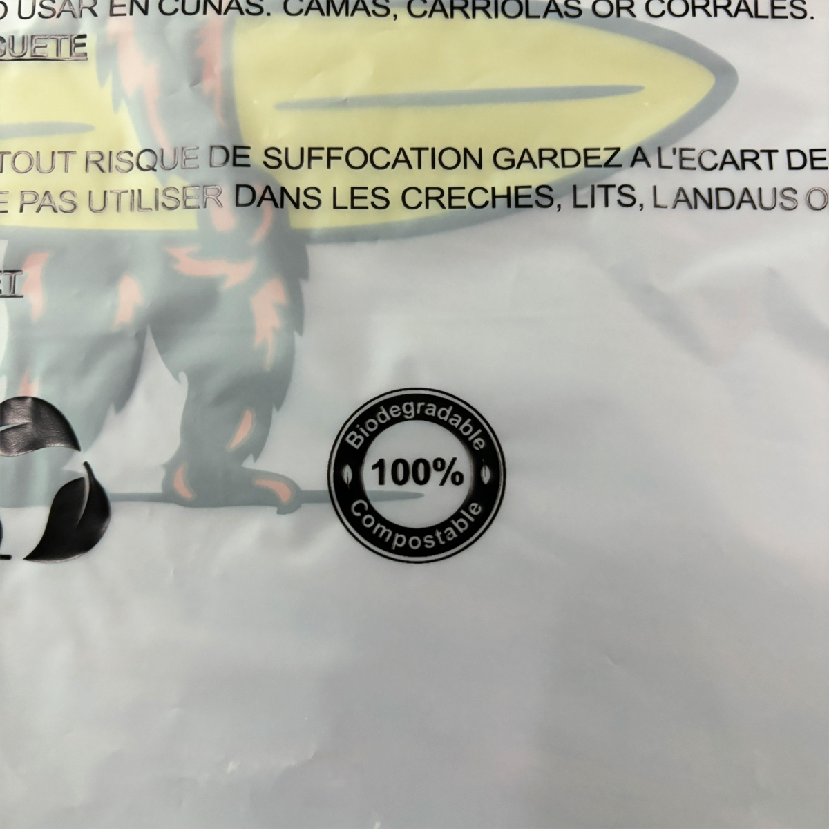 生物降解自粘袋 生物降解服装袋 pbat+pla+玉米淀粉材质